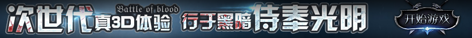 赣州市新闻网